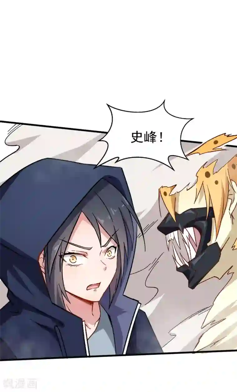 女孩拉屎・エロマンガ漫画本子全集