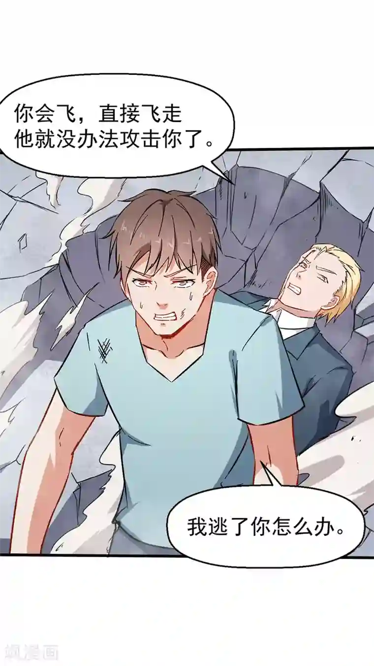 女孩拉屎・エロマンガ漫画本子全集