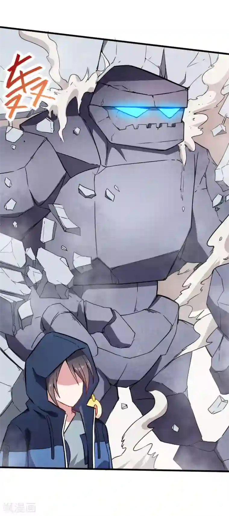 女孩拉屎・エロマンガ漫画本子全集