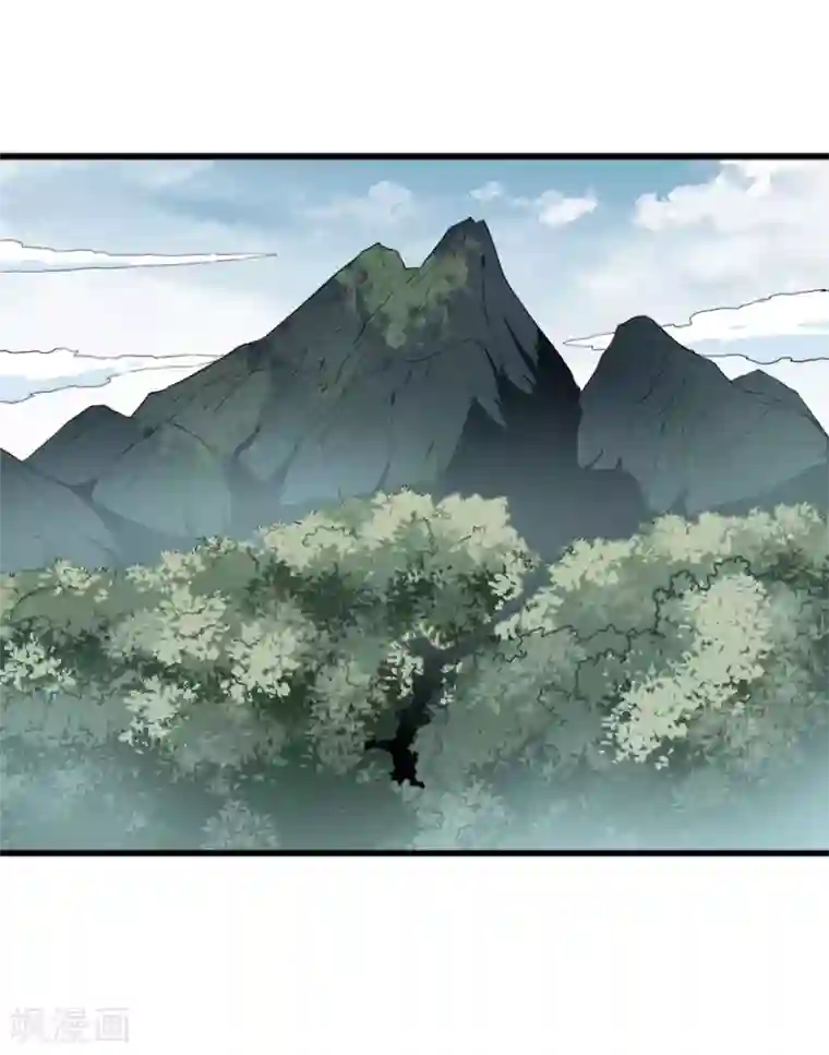 校园狂师第67话 光头你很傲！