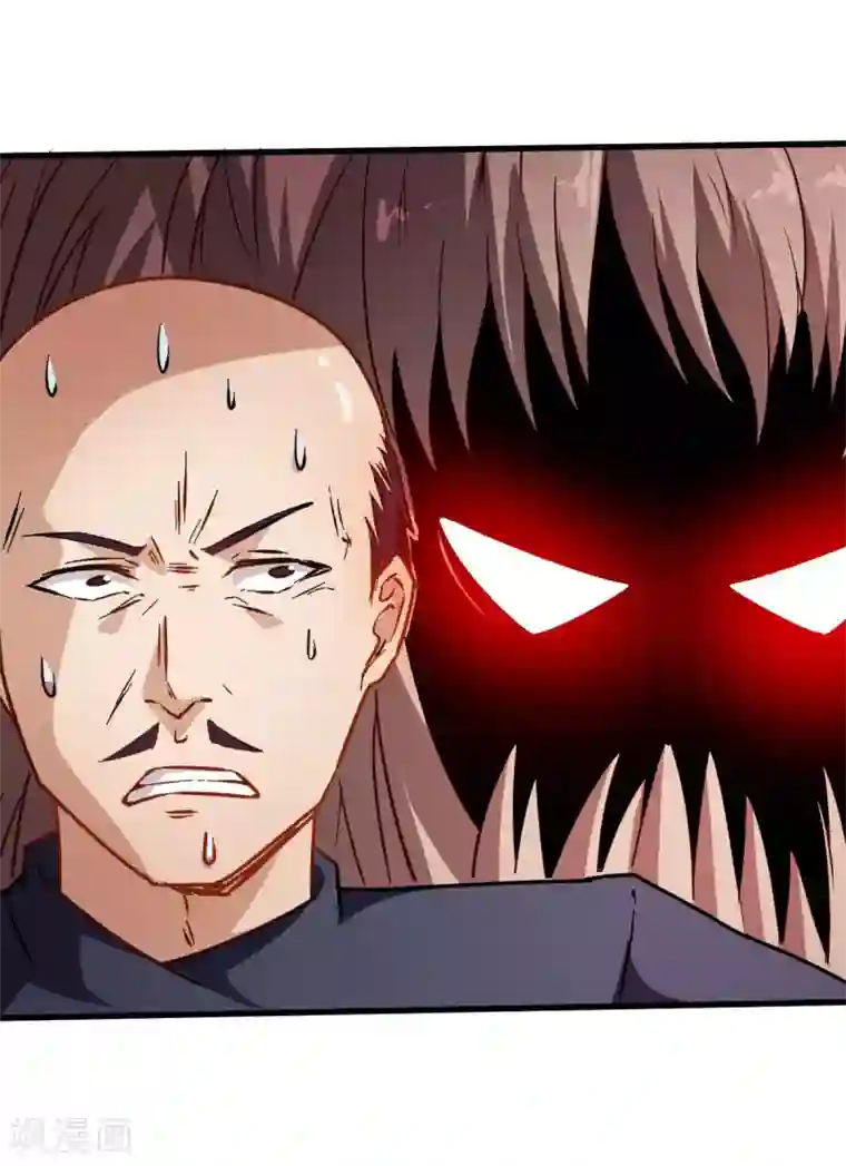 校园狂师第68话 D班的担忧