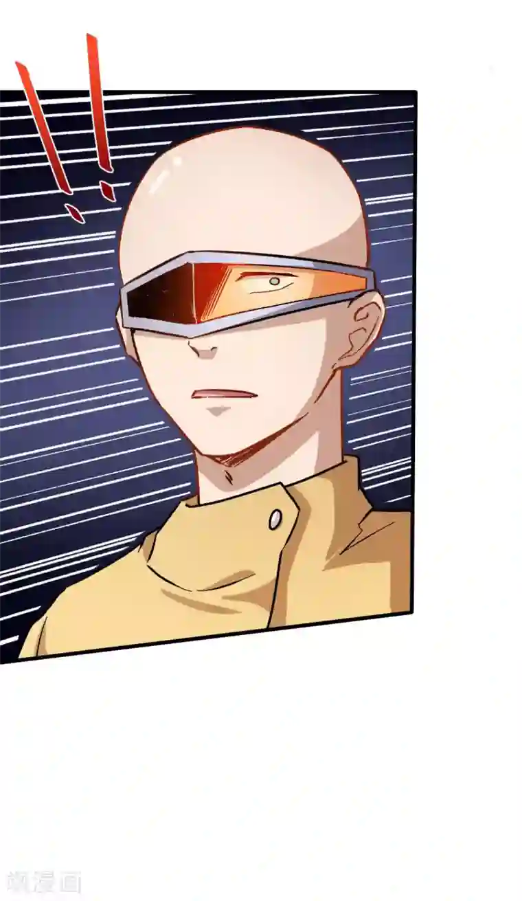 校园狂师第69话 校长归来