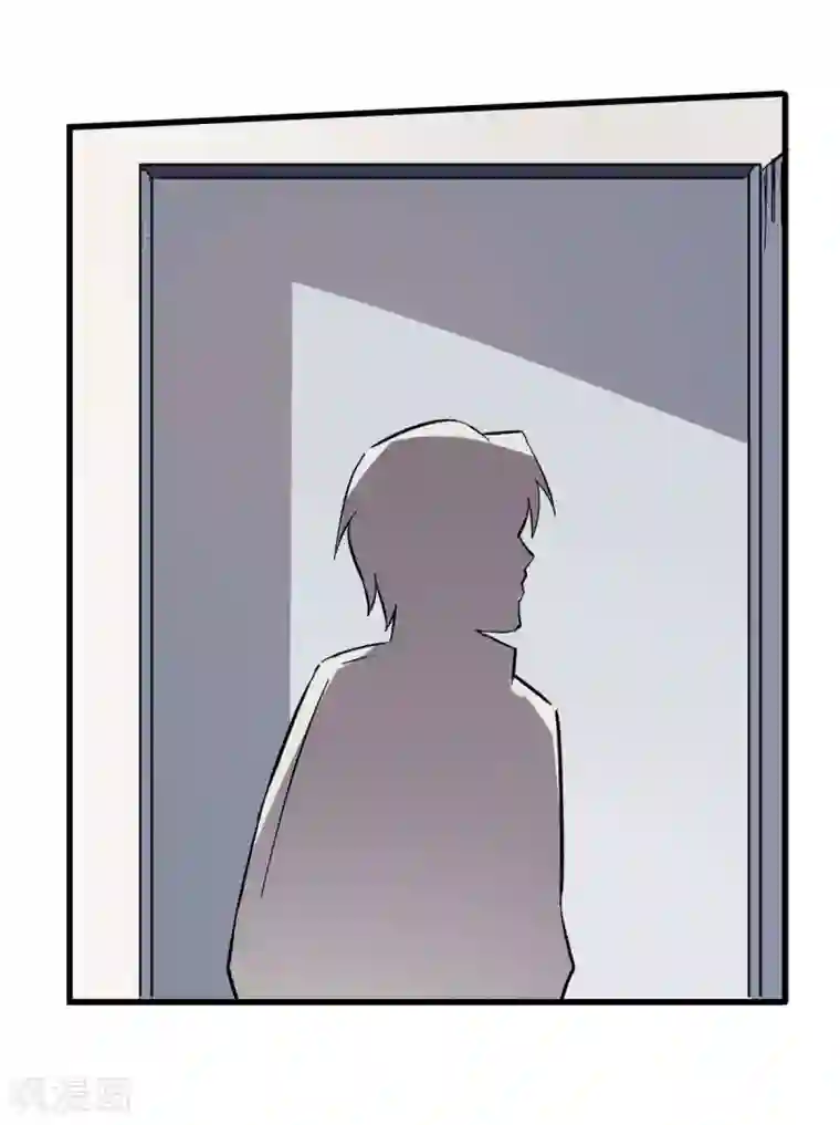 校园狂师第69话 校长归来