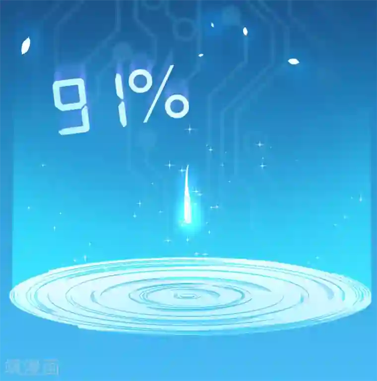 校园狂师第1话 狂师系统