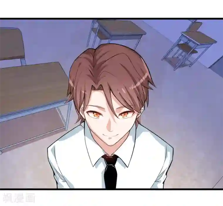 校园狂师第2话 特殊的指点