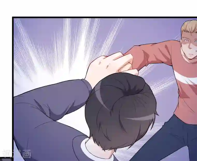 校园狂师第2话 特殊的指点