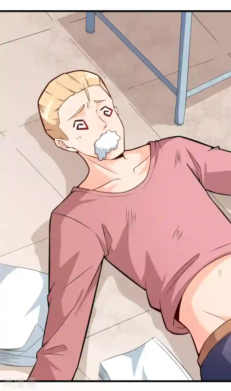 校园狂师第3话 因材施教