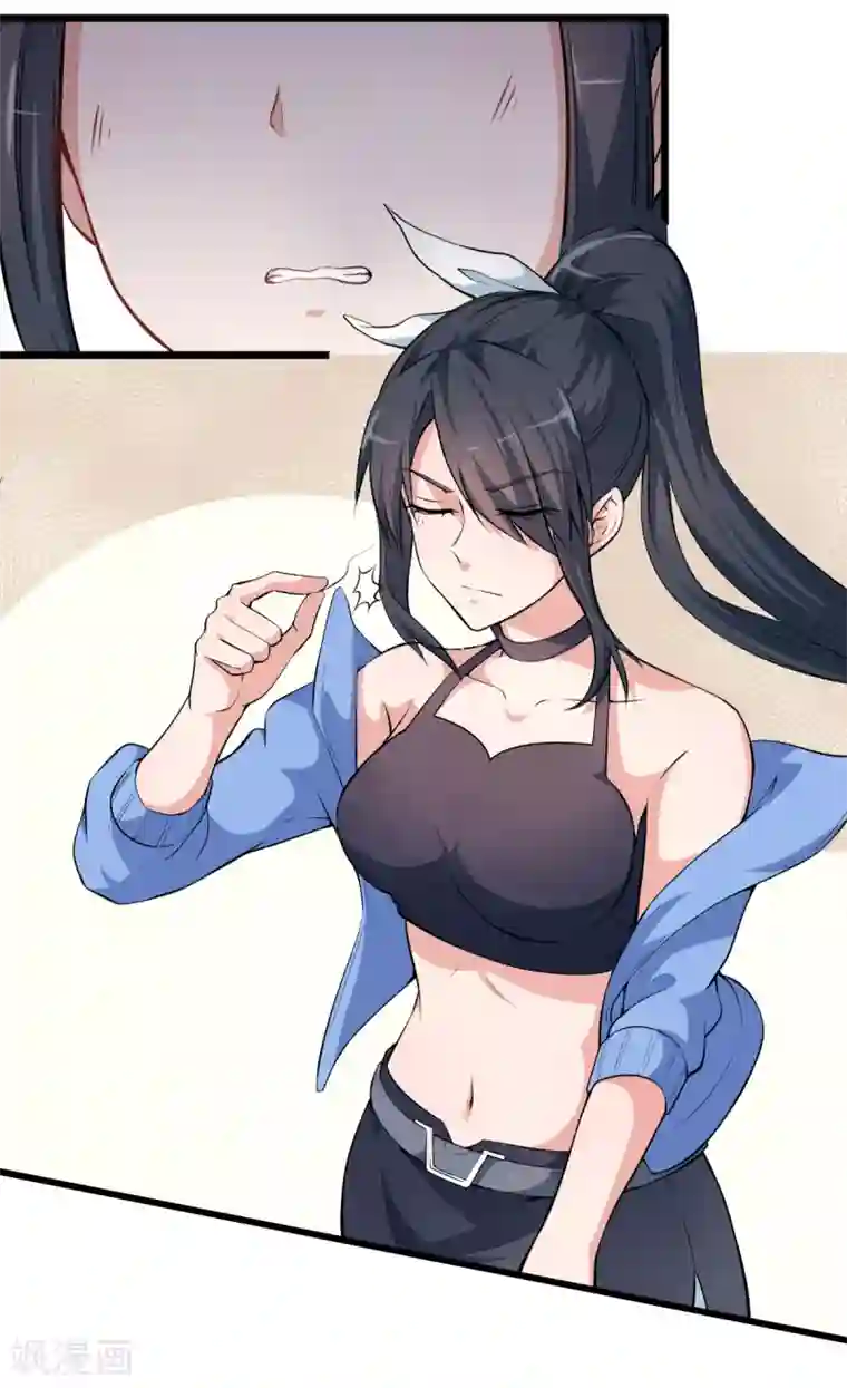 校园狂师第4话 召唤指点