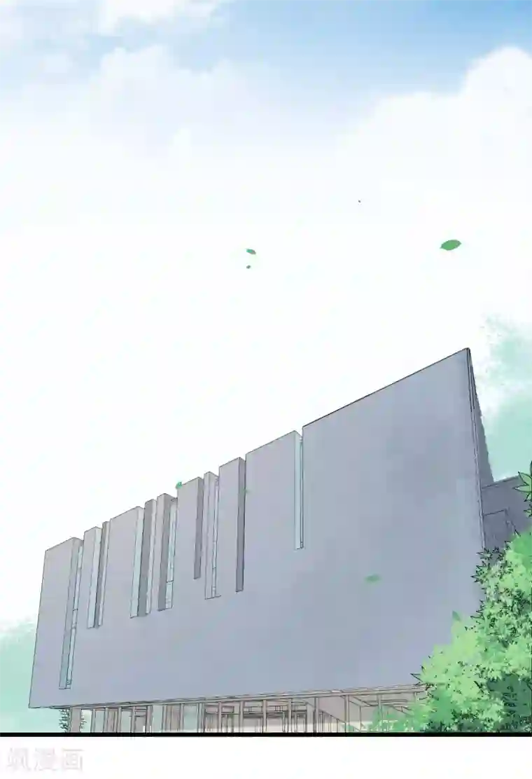 校园狂师第5话 宁凡出手