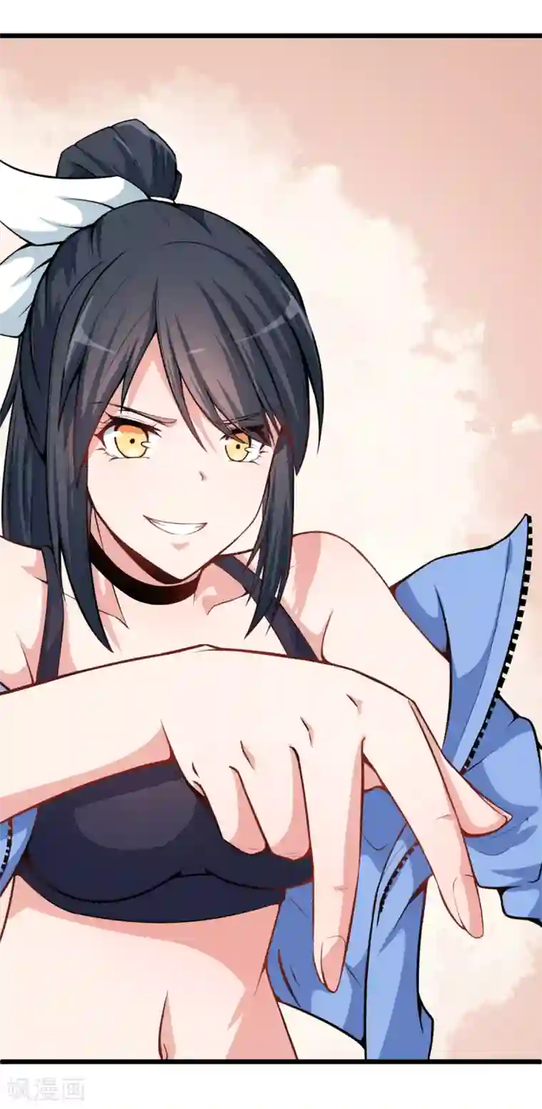 校园狂师第5话 宁凡出手