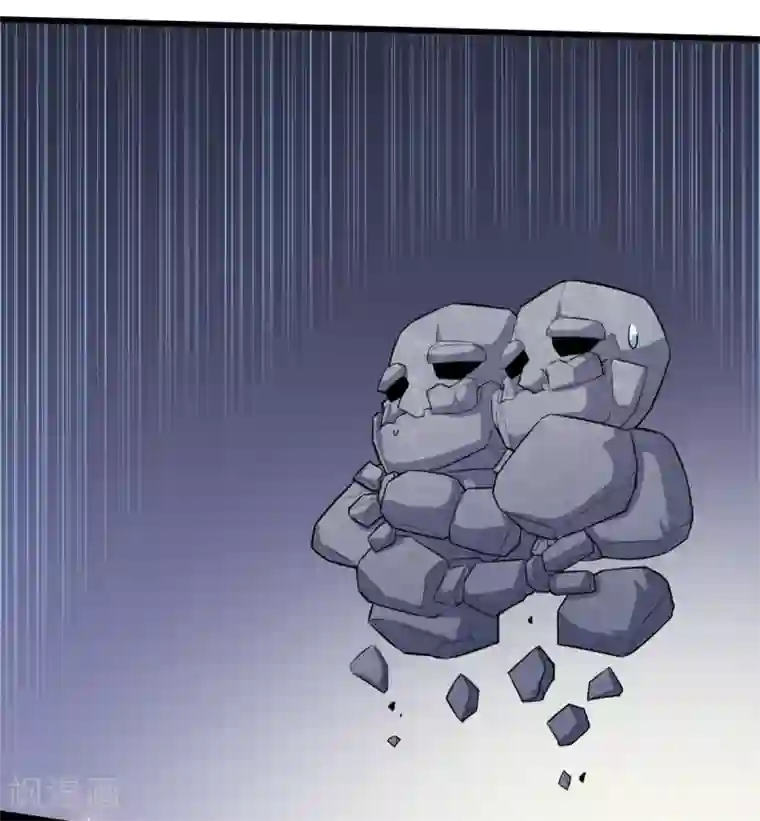 校园狂师第5话 宁凡出手