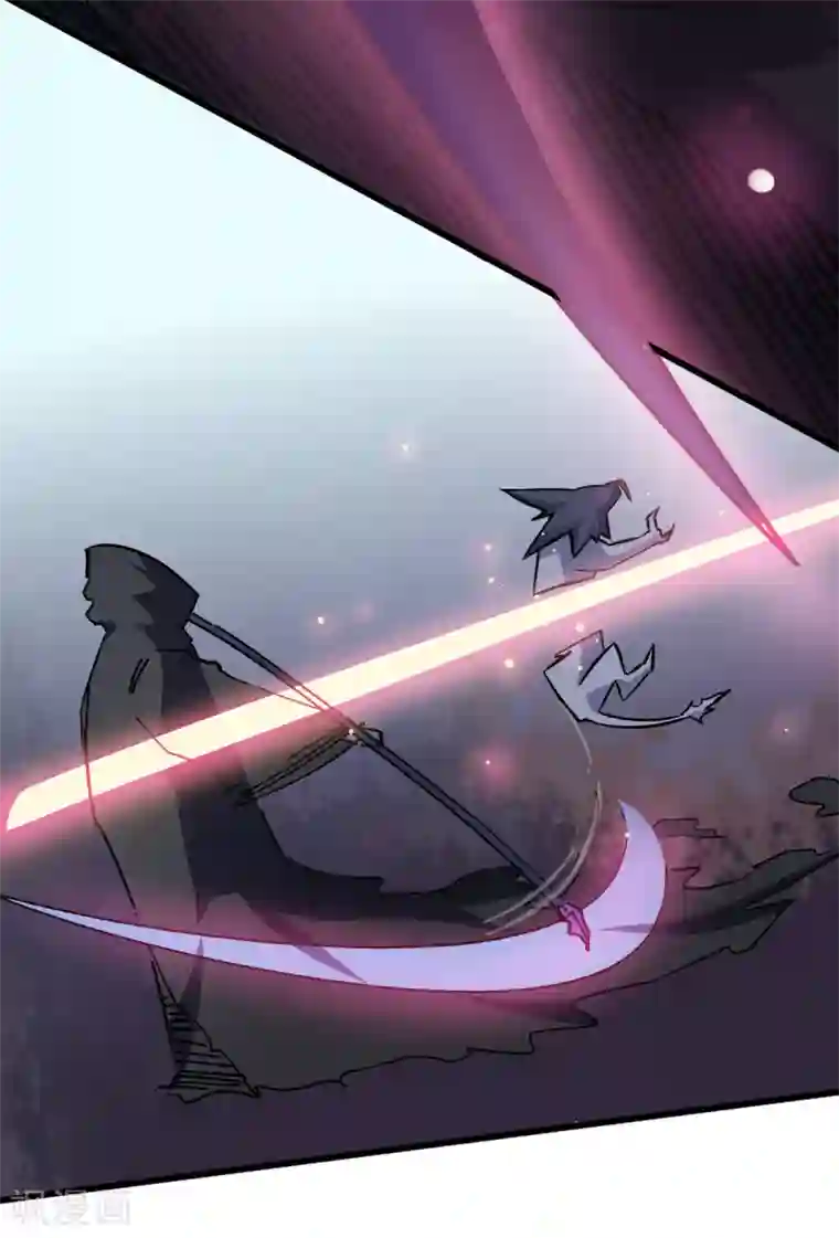 校园狂师第8话 本命召唤