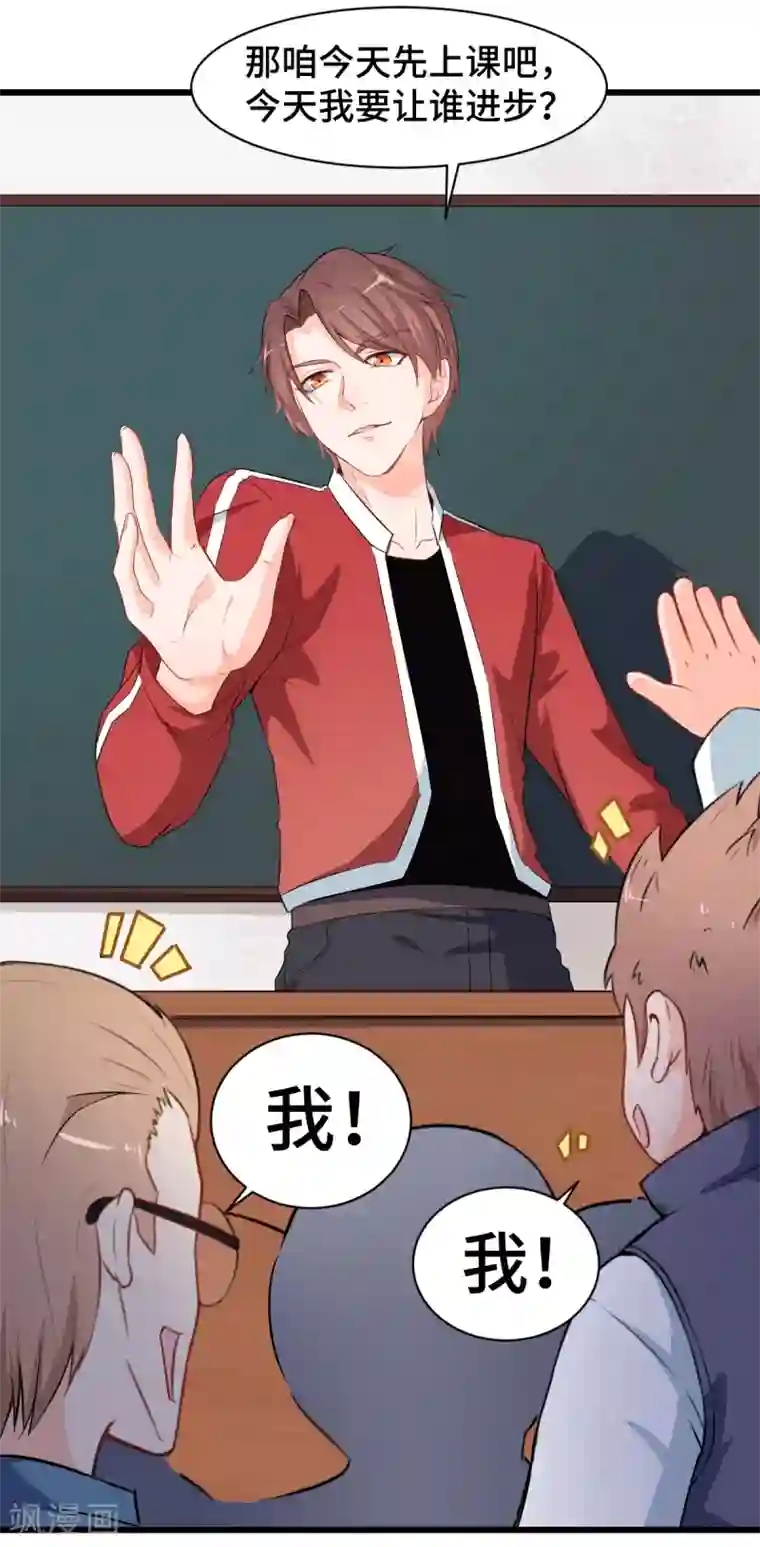 尿液调教小说第9话 女学生的邀请