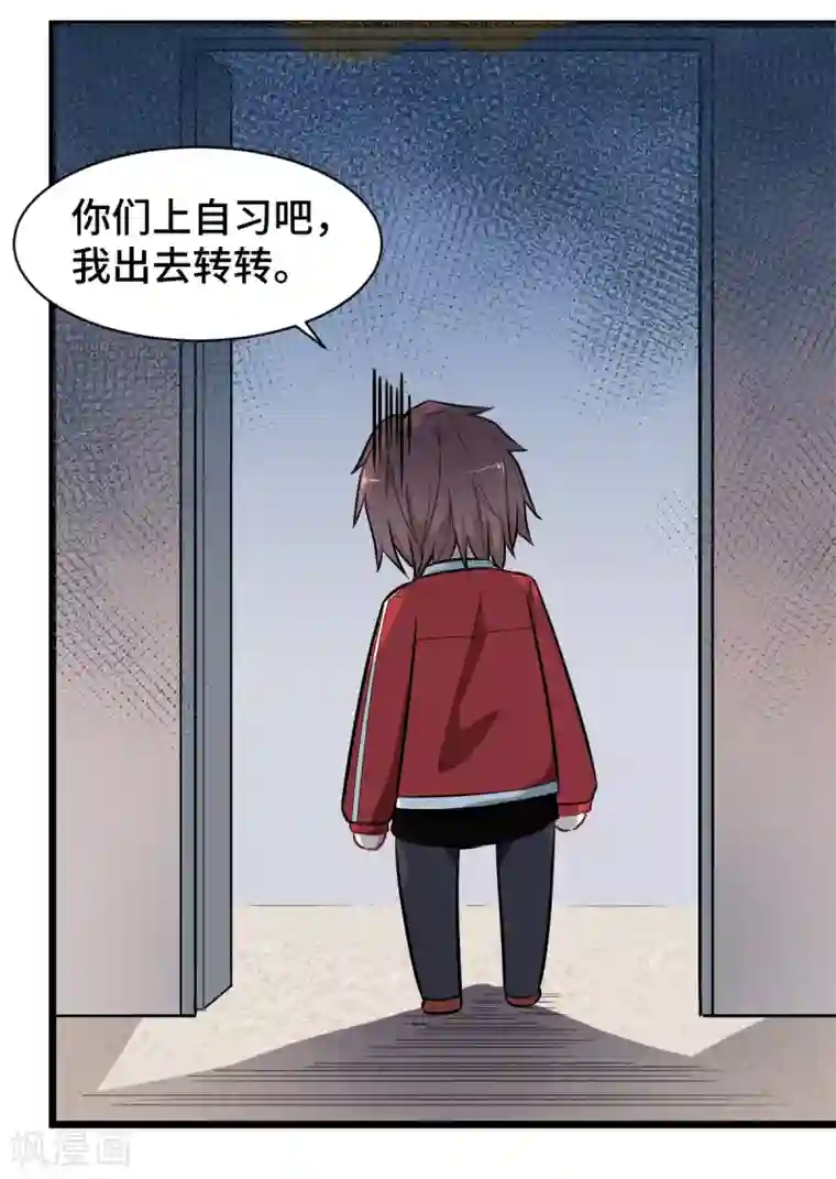 尿液调教小说第9话 女学生的邀请