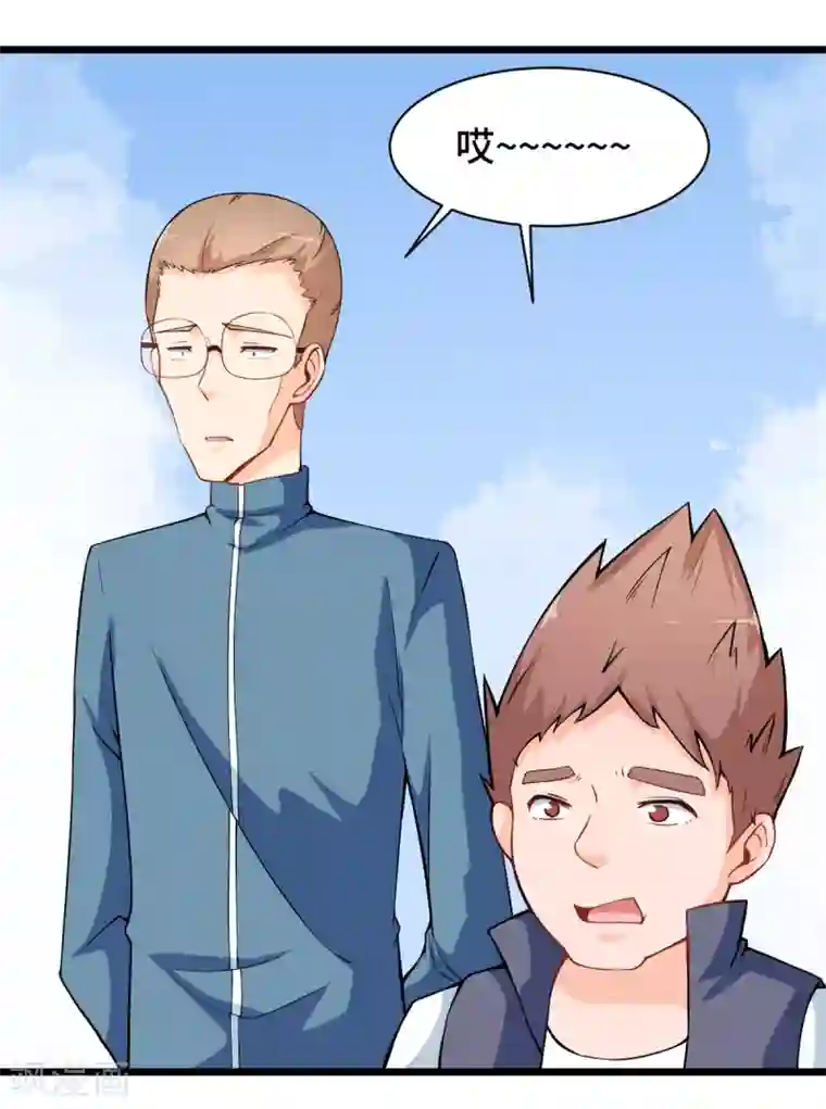 尿液调教小说第9话 女学生的邀请