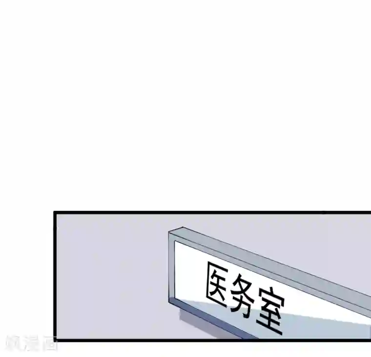 尿液调教小说第9话 女学生的邀请