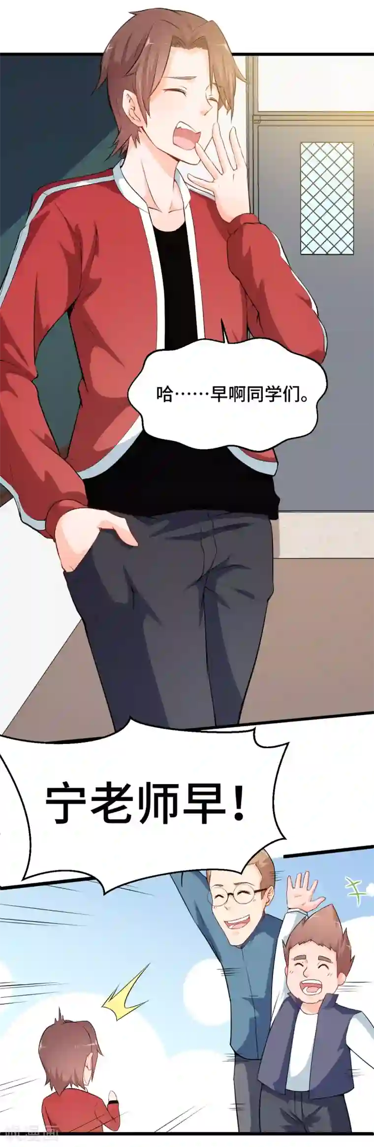 尿液调教小说第9话 女学生的邀请