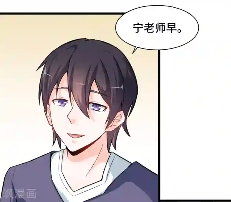 尿液调教小说第9话 女学生的邀请