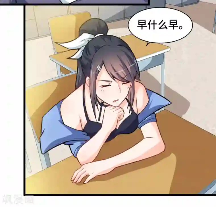 尿液调教小说第9话 女学生的邀请