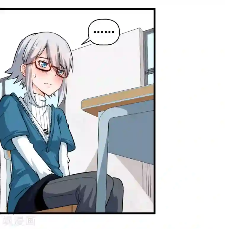 尿液调教小说第9话 女学生的邀请