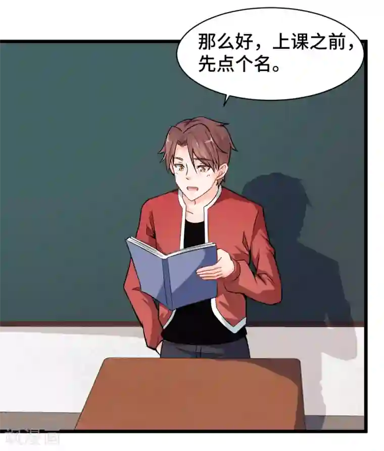 尿液调教小说第9话 女学生的邀请