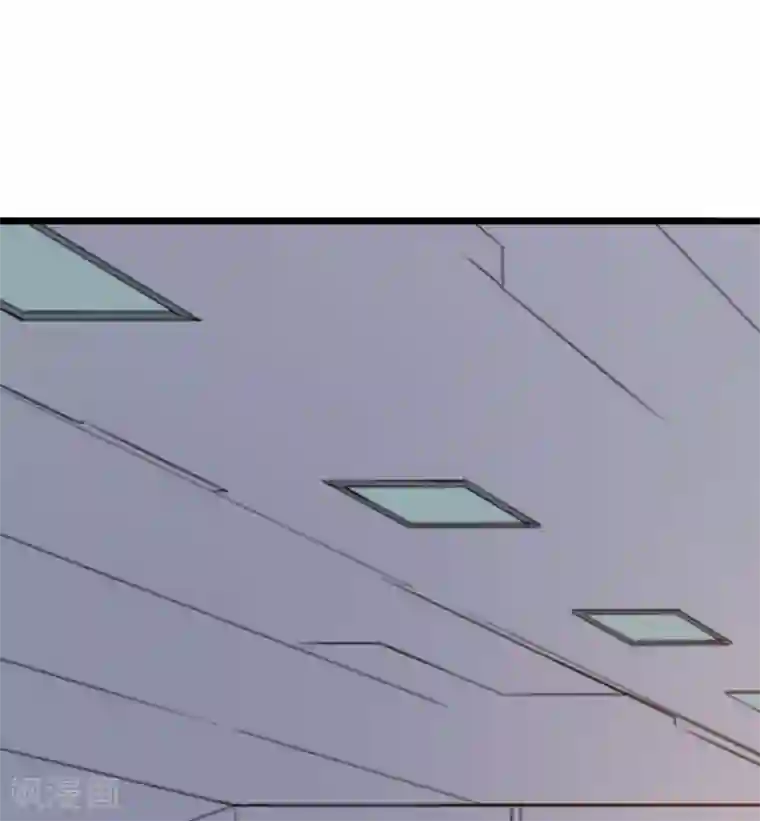 校园狂师第12话 攻击魔法