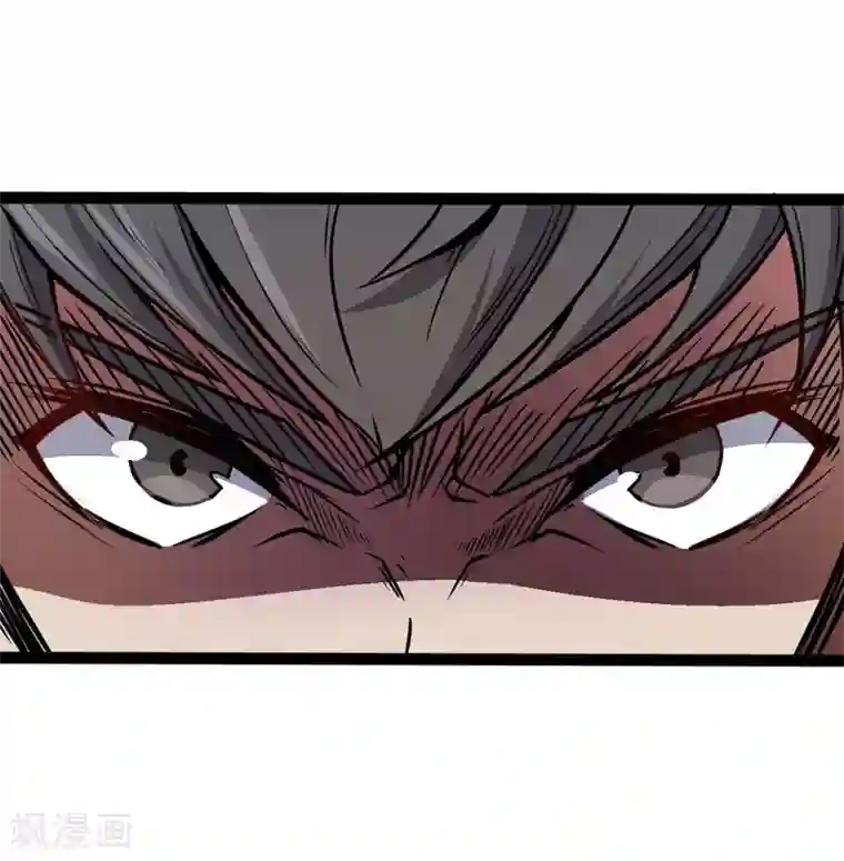 校园狂师第12话 攻击魔法