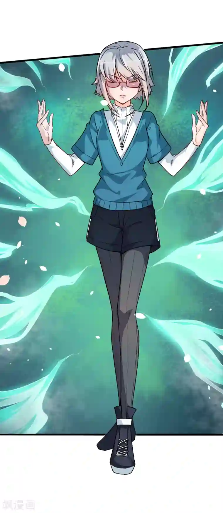 校园狂师第12话 攻击魔法