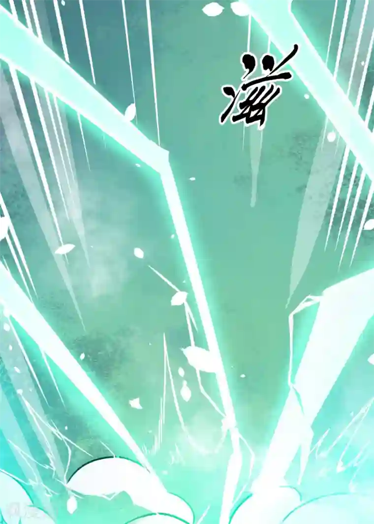 校园狂师第12话 攻击魔法