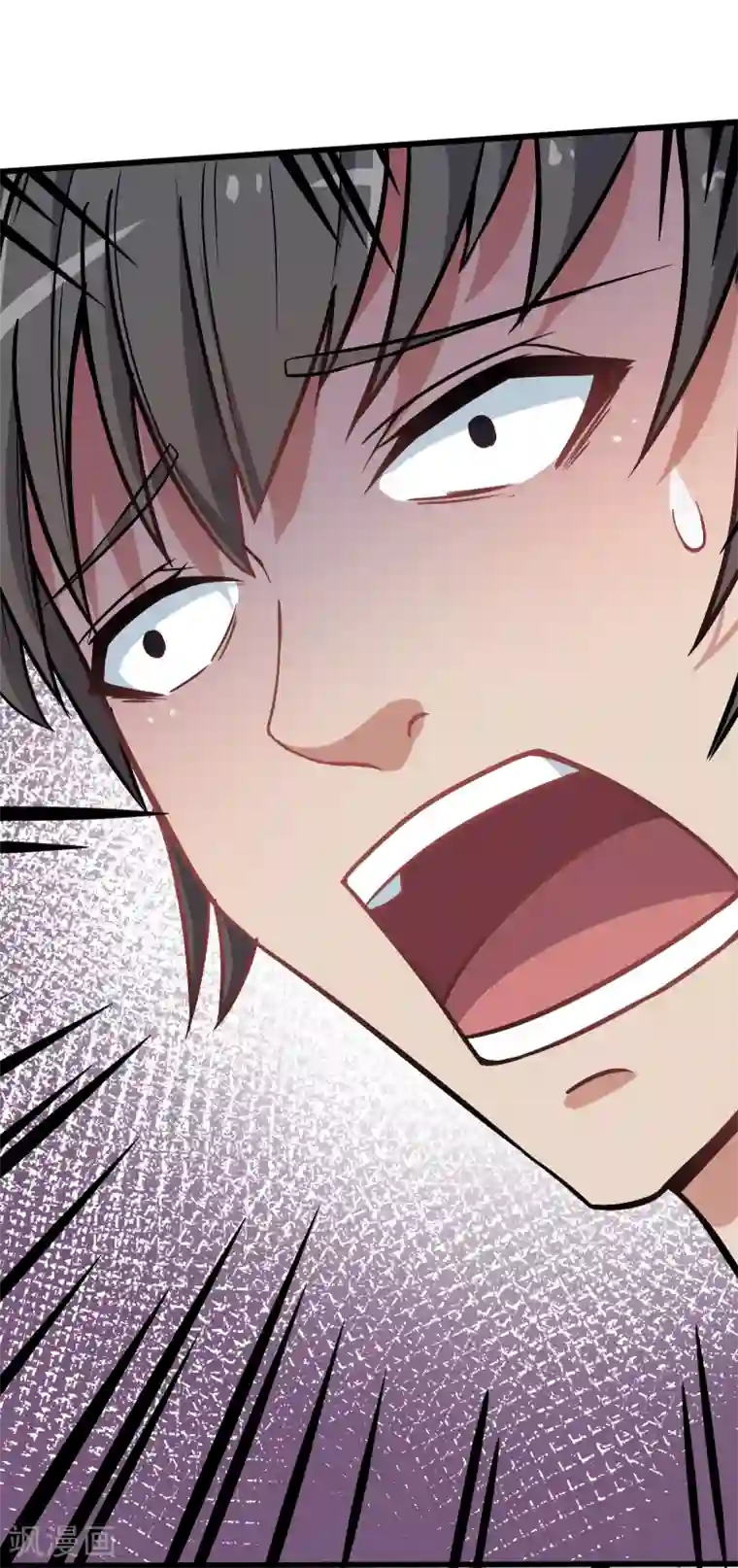 校园狂师第12话 攻击魔法