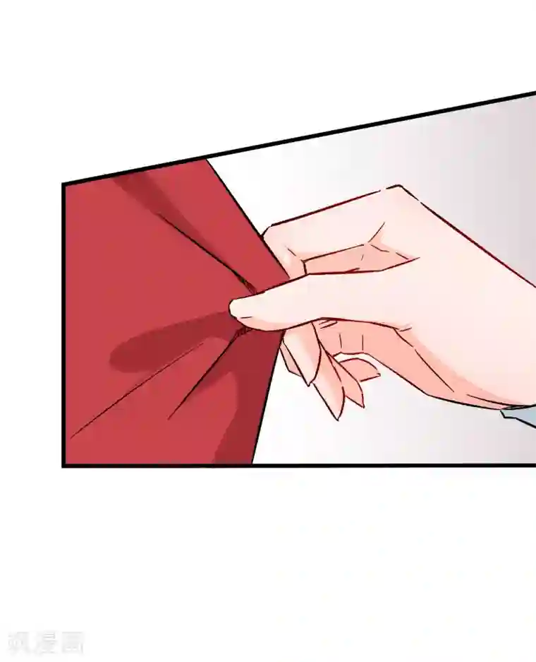 校园狂师第13话 雷霆之怒