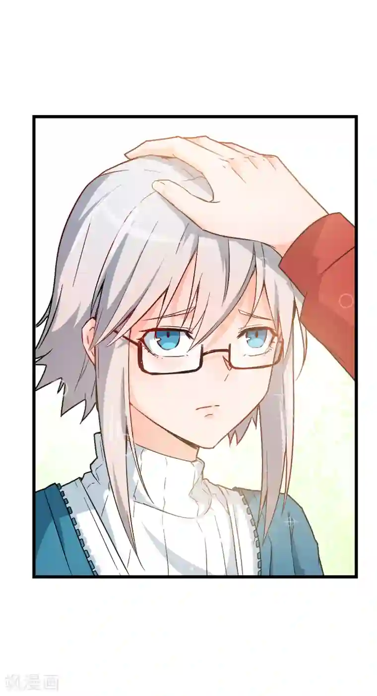 校园狂师第13话 雷霆之怒