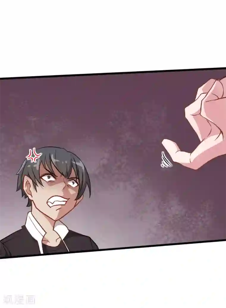 校园狂师第13话 雷霆之怒