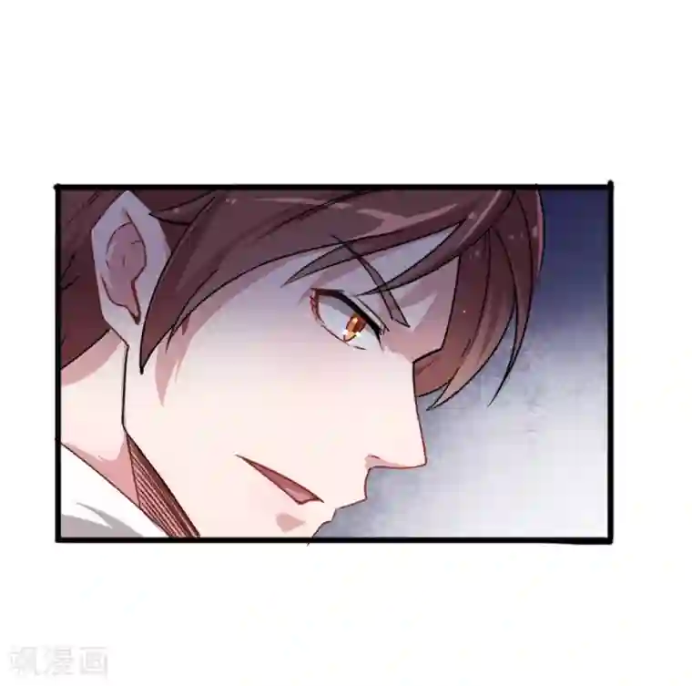 校园狂师第13话 雷霆之怒