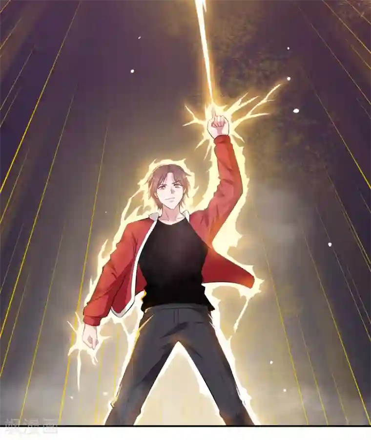 校园狂师第13话 雷霆之怒