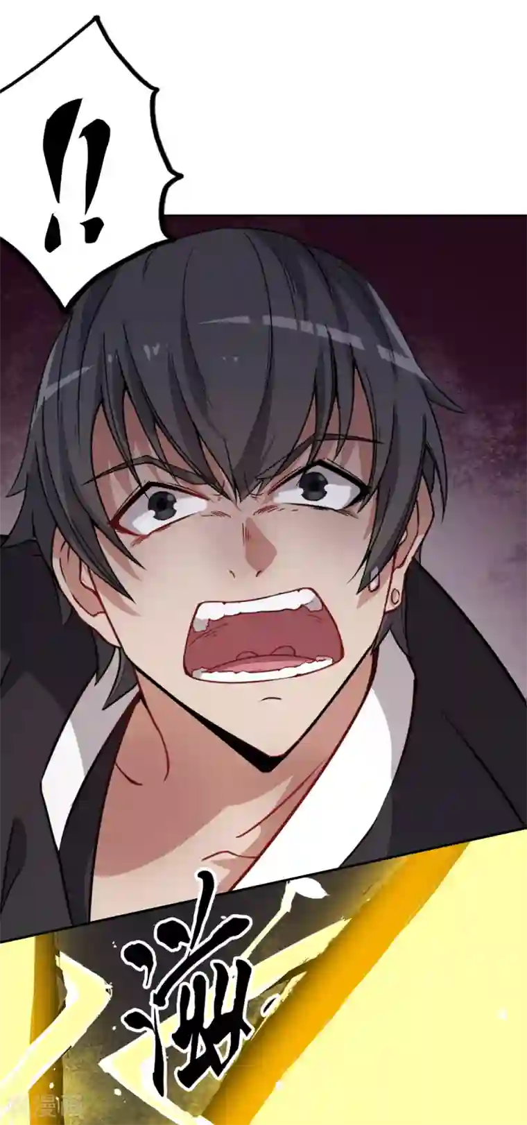 校园狂师第13话 雷霆之怒