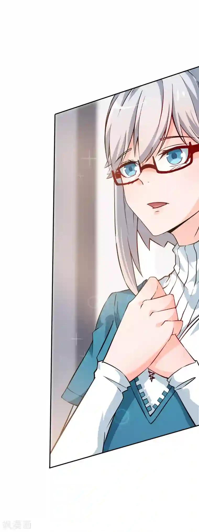 校园狂师第13话 雷霆之怒