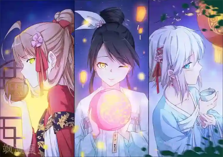 校园狂师第14话 教导主任的阴谋