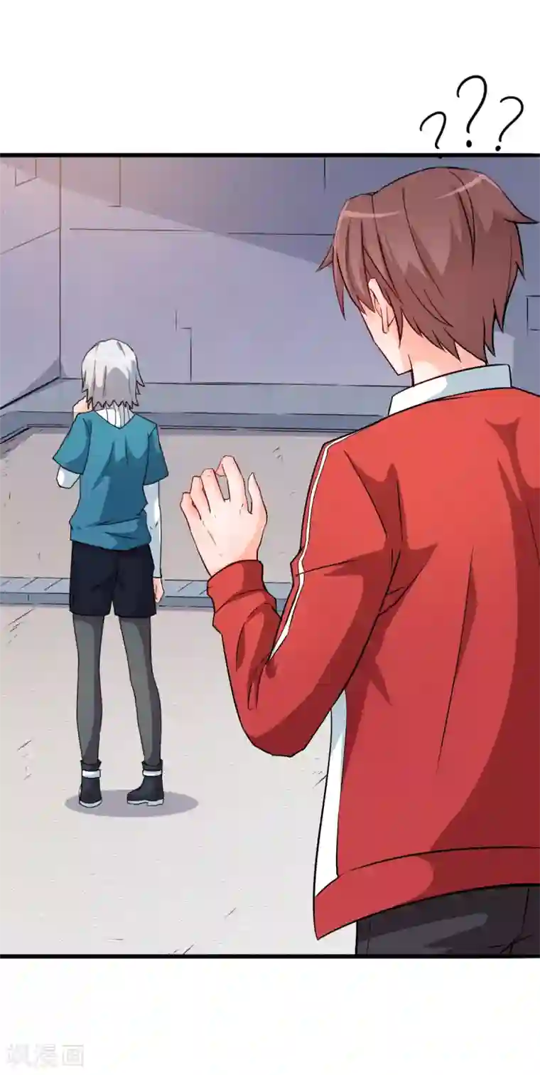 校园狂师第14话 教导主任的阴谋