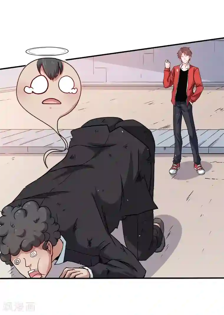 校园狂师第14话 教导主任的阴谋