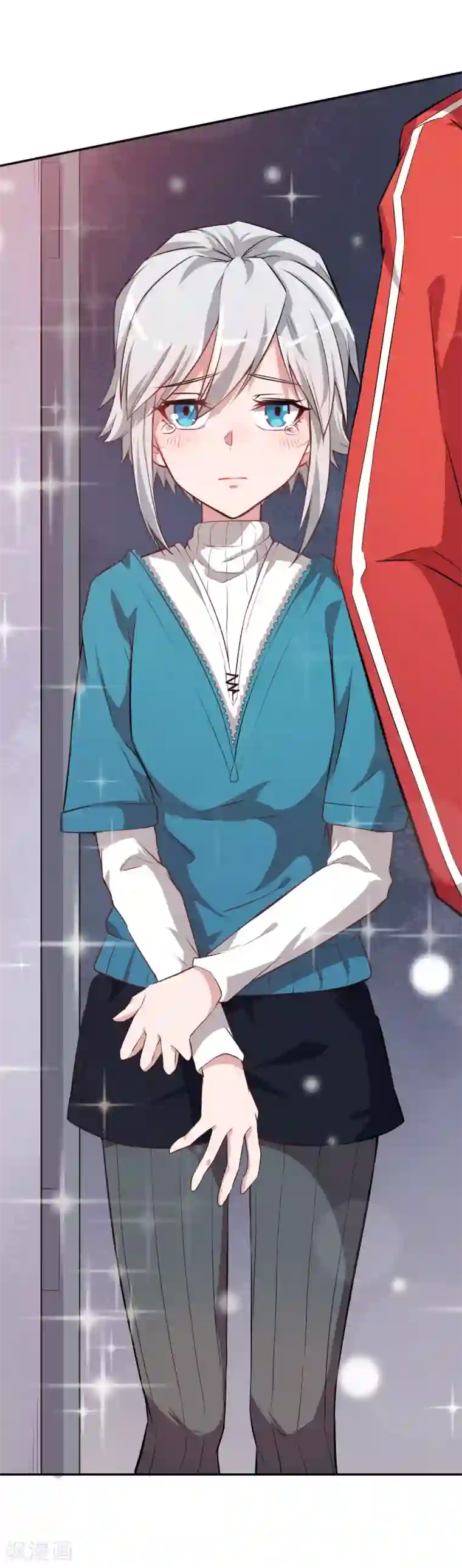 校园狂师第14话 教导主任的阴谋