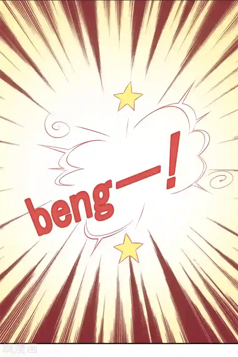 校园狂师第15话 废班危机