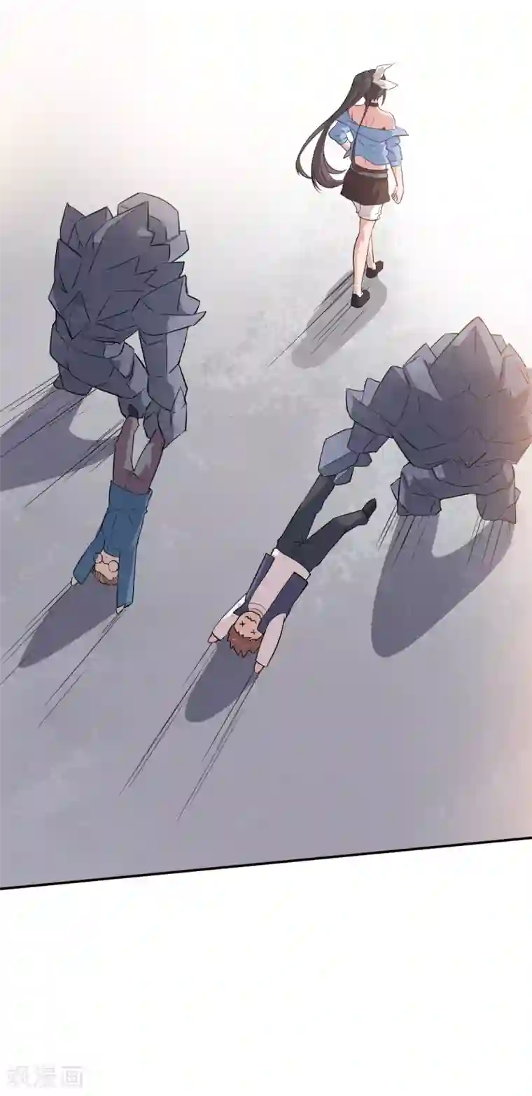 校园狂师第15话 废班危机