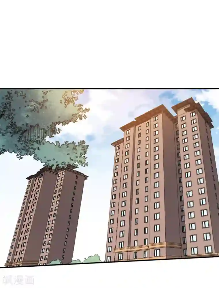 校园狂师第15话 废班危机