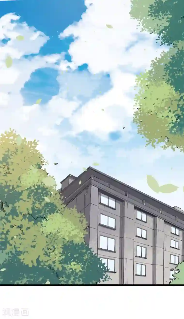 校园狂师第15话 废班危机