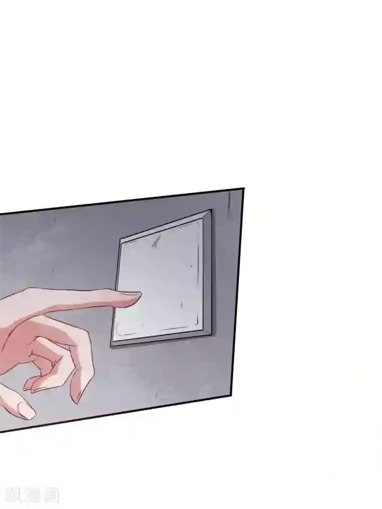 校园狂师第15话 废班危机