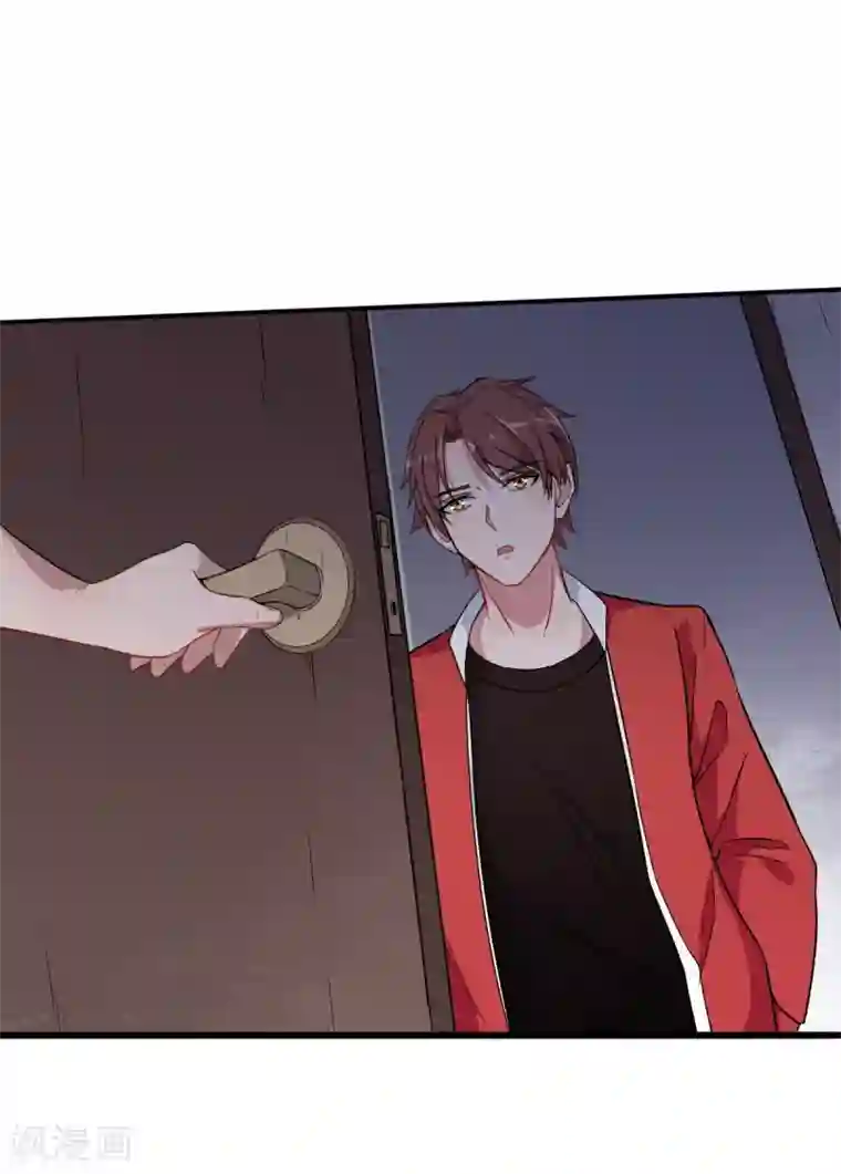 校园狂师第15话 废班危机