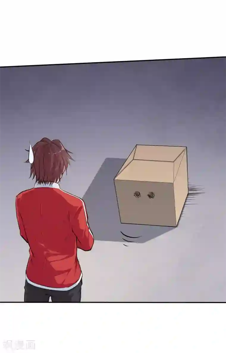 校园狂师第15话 废班危机