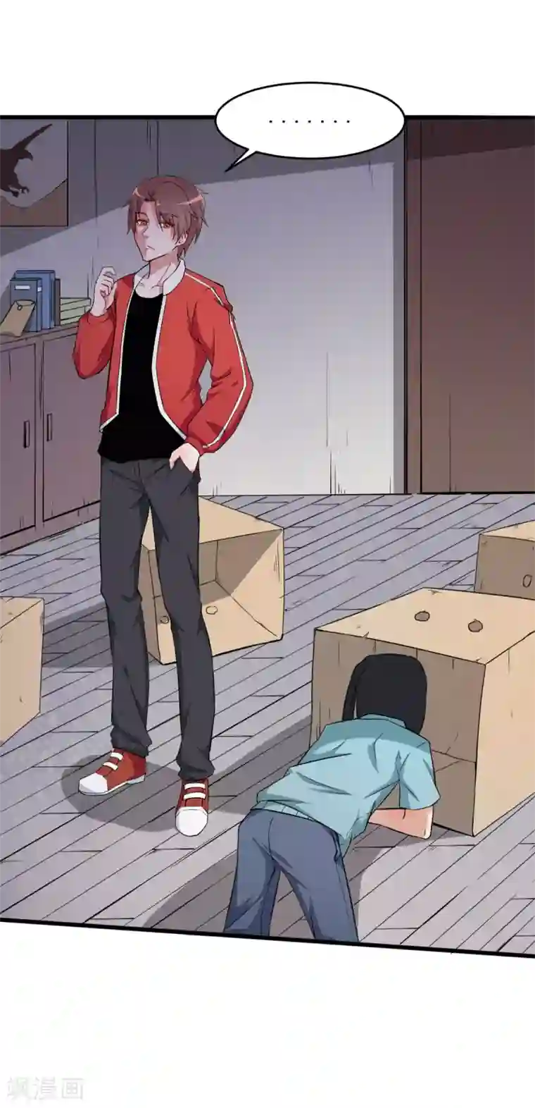 校园狂师第16话 扔下楼