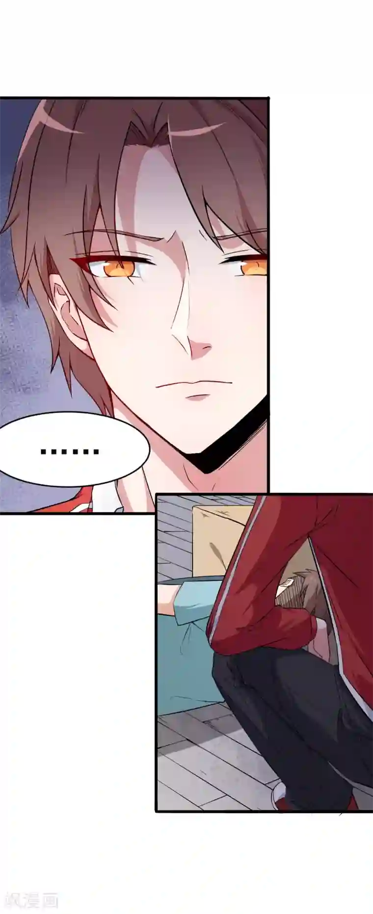 校园狂师第16话 扔下楼